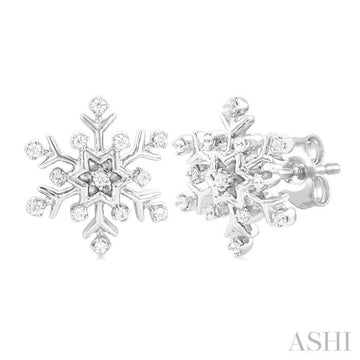 1/10 Ctw Petite Snowflake Round Cut Diamond Fashion Stud Earring in 10K White Gold